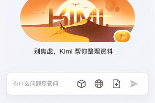 how to play chinese pubg mobile on tencent gaming buddy Ảnh chụp màn hình 0